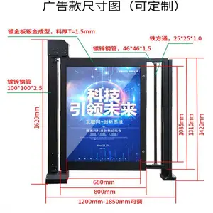 �綯�����դ����С����������ʶ��ˢ��ָ������ͨ����բС���Ž�