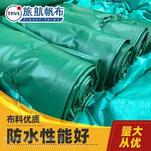 ���ݷ����ּӹ������겼�����ڷ�����Ϳ�ܲ���ɫ�������ӹ������񲼵��겼��ˮ�����Ͳ��ӹ������ɻ��