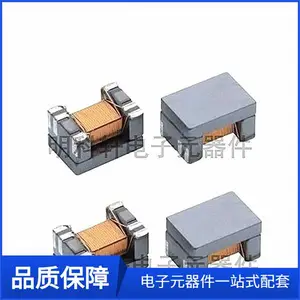 ALT4532M-201-T001 ��Ƭ�����ѹ�� 200UH