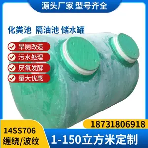 ���������������������ֻ���ز����ָ��ͳز�����ˮ��