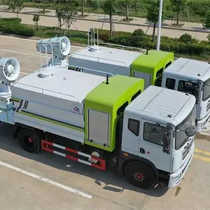 东风福瑞卡抑尘车***锻造工艺款式齐全