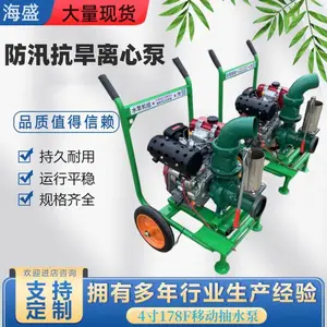 Ӧ����Ѵ8�����ı� ����25�����������۱� ��ֳˮ����ˮ������