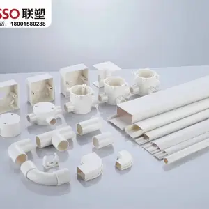 16--50联塑PVC电工套管,PVC电工线槽,PVC穿线管