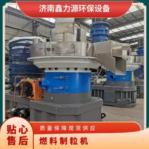�\(y��n)�з�(w��n)�� ��̖(h��o)ZLG560/600700850 132ǧ���޻����U��ȼ���w���C(j��)