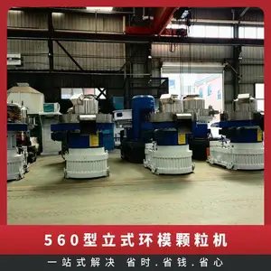 560����ʽ��ģ������ ��ĩ�ո�ľм����ģ��ȼ��������