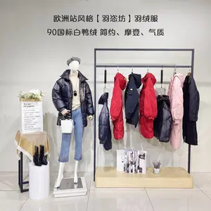��ϵ���ɰ�Ѽ���������������޷� ���β��Ůװ����