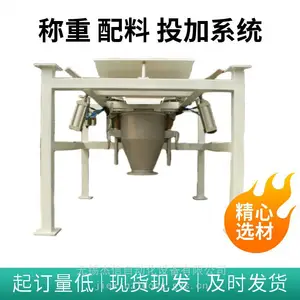 ���ϸ��� ���� ���� Ͷ�� ϵͳ ���� ʧ�س� ι�ϻ� Һ��� �޳�Ͷ��վ ������ϻ�