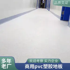 ľ��pvc��ճ�ذ�����ˮ��ĥԴͷ������שˮ��ط���ʯ���ܽ��ذ�