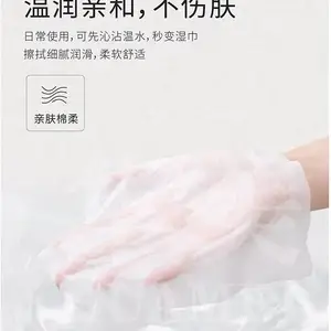 һ����ϴ����ȫ�޼Ӻ����������Ժжױ����������ƽ����