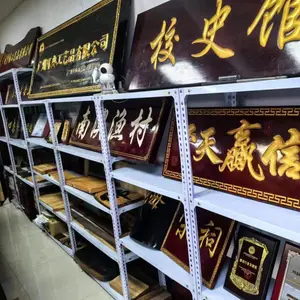 浦江县乖宝电子商务商行