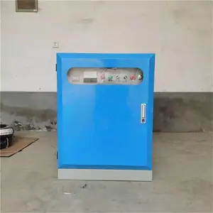 Χ������ 7.5ǧ�߽���Χ������ Χ�����ܰ��趨�� �а�����