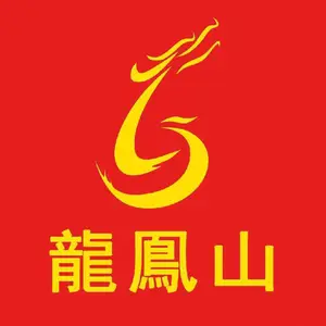 ��˾logo