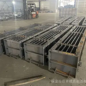 装配式一模多出围墙板模具的详细描述与解释 钢材与焊接