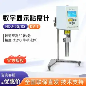Ҷ�� RVDV-1 ʵ���Ҹ߾���Һ����������תճ�ȼ�