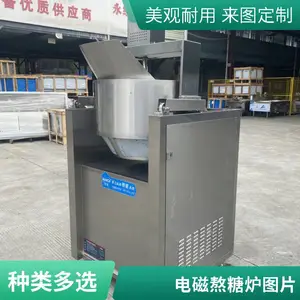 �������ô��͵�Ű��ǻ����豸 ��������Զ����谾�ǻ�