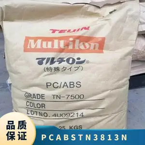 PC/ABS �ձ����� TN-3813N ע�ܼ� ��ȼ �������� ���ϺϽ�
