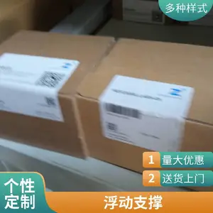 רҵ�ṩŷ����ҵƷ���ڲɹ��¹�AHP merkle��λ����Һѹ��BZ 250