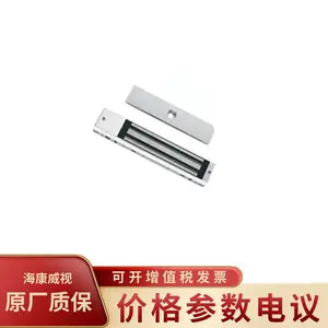 HIKVISION/��������DS-K4H250PSC-U �Ž������� ����LEDָʾ��