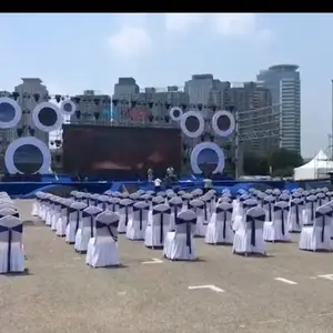 舞台搭建/庆典演出舞台/会议背景/舞台背景/舞台搭建公司