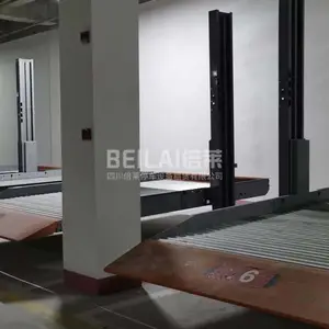 Һѹͣ�����峵���г����� ���ݻ�е����ͣ���豸���� �����������еʽ����ͣ���豸��� ����ͣ���⾭Ӫ