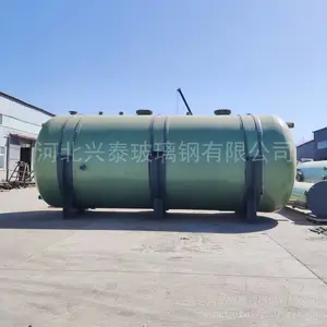 玻璃钢氯酸盐分解槽阳极液排放槽高纯盐酸储罐酚醛储罐