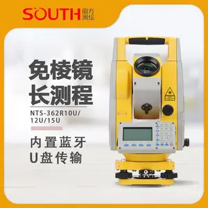 南方全站仪NTS-362R10U高精度免棱镜1000米工程测绘放样全站仪