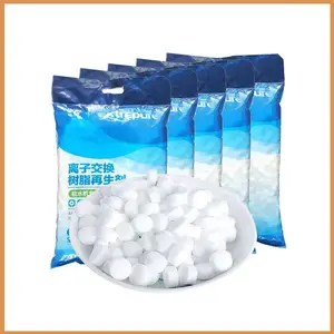软水盐水处理用大颗粒软化水盐锅炉用软水盐工业软水盐