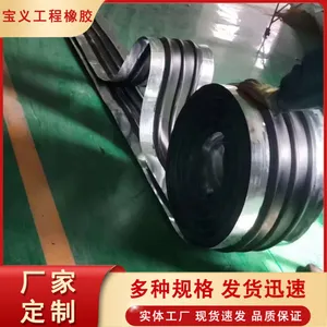����ʽ�ֱ�ʽ��ֹˮ������ 651�ͽ����������𽺴� ����ֱ��