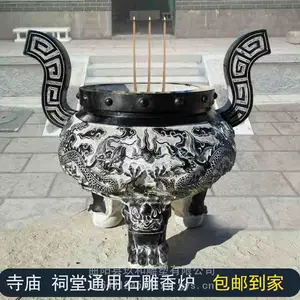 ������¯ʯ����������Բ����¯Ĺ�����㷽����ʯ����˫��ʯͷ��