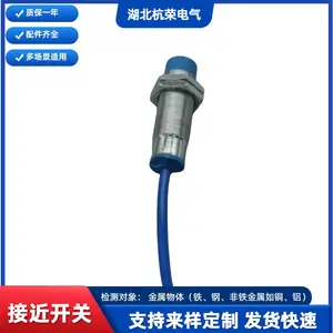 ����TL-N10ME1������λ��Ӧ��IIT002E12531�ӽ�����