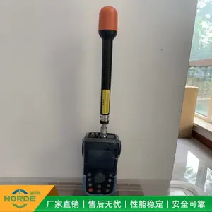 ND2000 宽频电磁辐射分析仪 绿色建筑电磁辐射检测仪