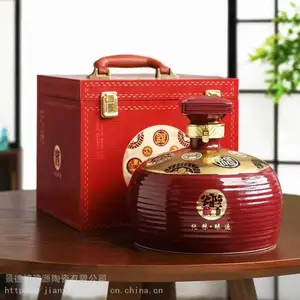 ���۽Ѳؿվ�ƿ1��5��װ ��ƽ�׿�ƿ ��ɫ�մɾƹ޴����۶���
