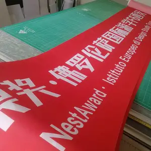 横幅定制 红色印白字或黄字 蓝色印白字 宣传警示广告 免费送货