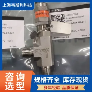 FITOK������ƿ6L-SC18-DN4-300���п�� ���п���