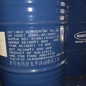 ̫ƽ����֬���� ʳƷ���������ջ������ͱ�ʪ��USP��250ǧ��/Ͱ