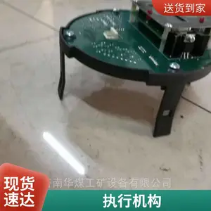 ROTORK�綯ִ����IQ70-F25-B4Ӣ�����п�����һ�廯�� ��ִ�л���