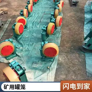 罐笼缓冲聚氨酯φ250滚轮罐耳胶轮 煤矿钢丝绳导向设备提升机用