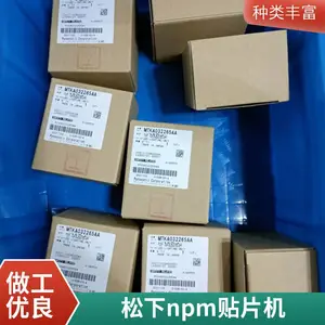 ���ҹ�Ӧ ��Ƭ���Զ� ���ٳ��ͱ����װ�� IC�ش�