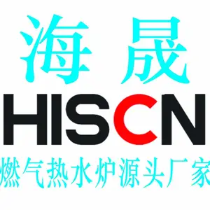 四川海晟新能源有限公司