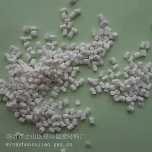 亿塑 环保型 67%含量 塑料薄膜阻燃剂 138℃熔点 使用于吹膜工艺