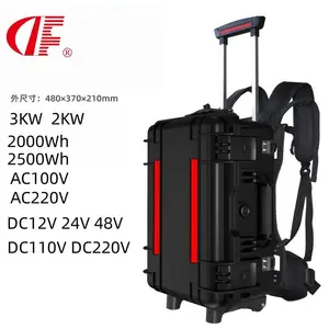 登峰背包式户外便携应急***2KW双肩背包UPS不间断电源