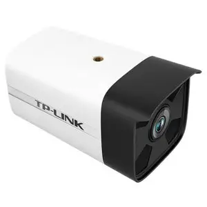 TP-LINK TL-IPC544HP H.265+ 400万PoE红外网络摄像机