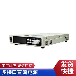 9000W�ߵ���ֱ��Դ 0-30V/300A �����ڳ������ݳ�ŵ����