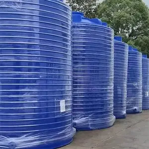 15立方柴油储罐 PE塑料材质 一体成型耐酸碱 15吨甘油桶 滚塑储存罐