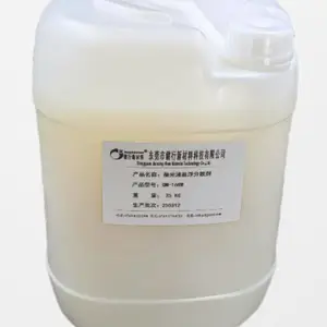 ���� QM-168W �����ͨ���׹�Һ������ɢ�� ��Ч������ ��ĥҺ������