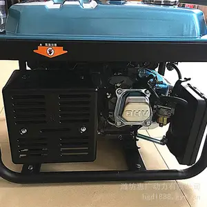 WPGC8000BΫ�������ͷ���� 6KW����ʽ������� 220V����