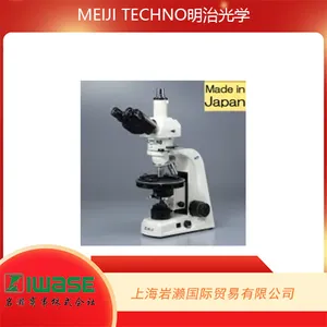 日本MEIJITECHNO明治光学，带有点计数器MT6930/945-2的偏光与分散石棉测量显微镜