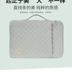 菱格绗缝手提电脑包 防泼水笔记本平板收纳包 企业礼品商务内胆包