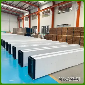 FM3512��ҵ��Ļ��***����1640m?/h ����ң���ٽ��ŵ���ȿ���Ļ