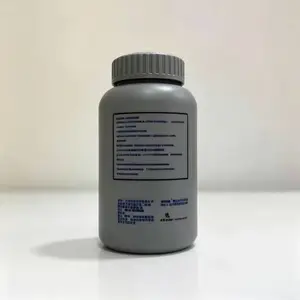 直供 TS 1767银基抗咬合剂 可赛新1767 防卡剂润滑剂 管道法兰